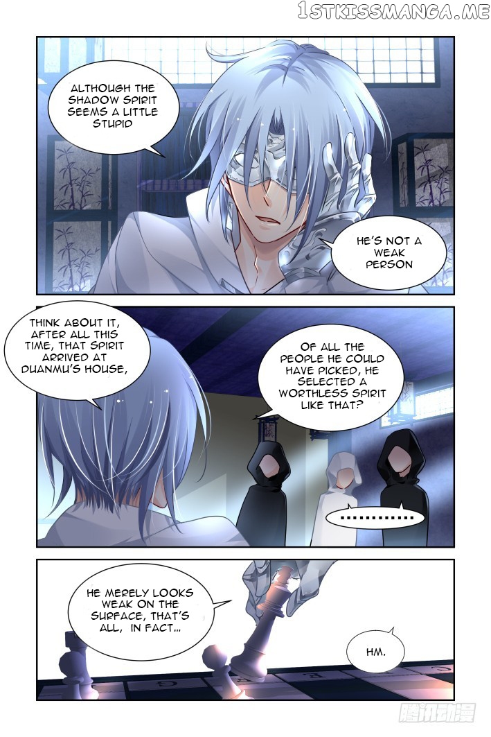 Soul Contract chapter 120 - page 4