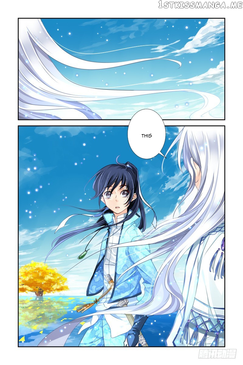 Soul Contract chapter 121 - page 11