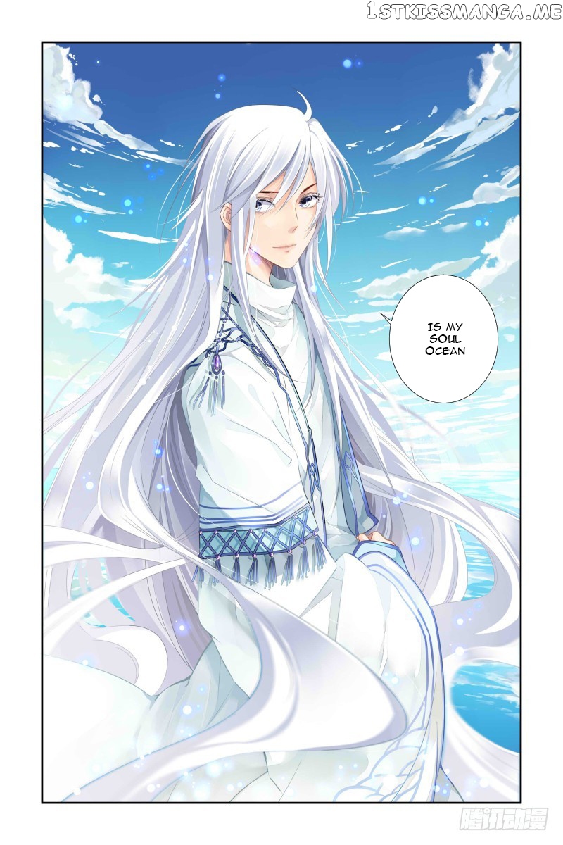 Soul Contract chapter 121 - page 12