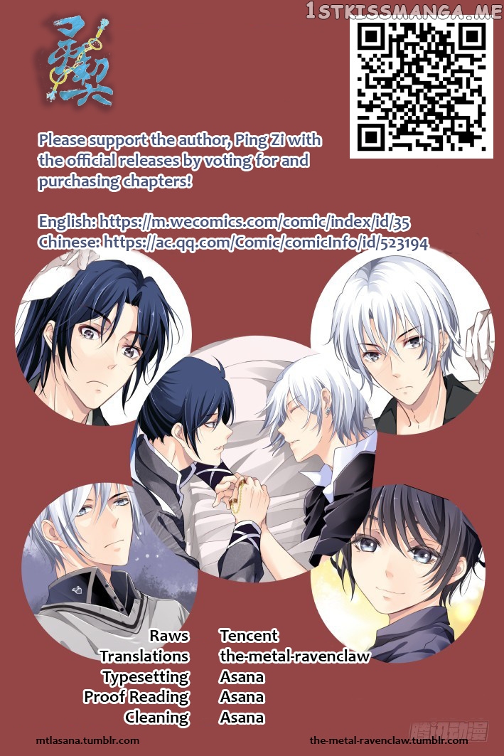 Soul Contract chapter 121 - page 13
