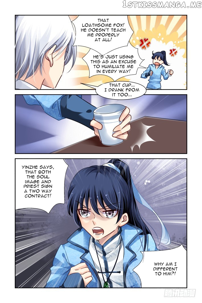 Soul Contract chapter 121 - page 3