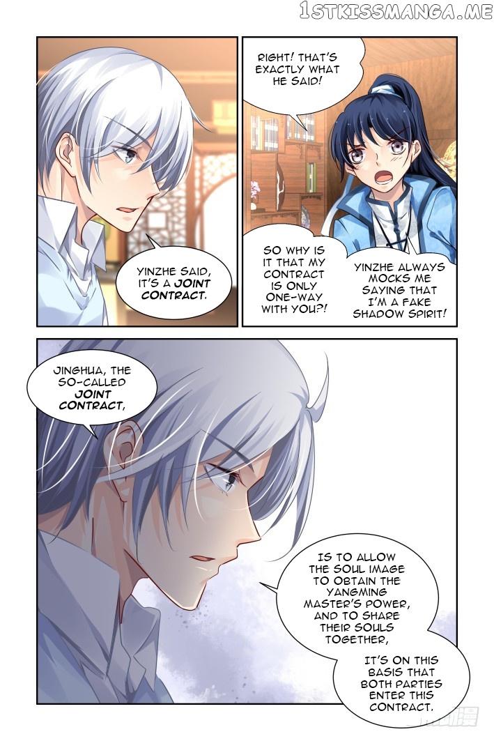 Soul Contract chapter 121 - page 4