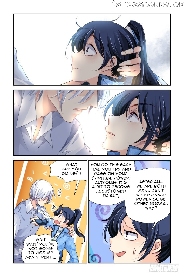 Soul Contract chapter 121 - page 7