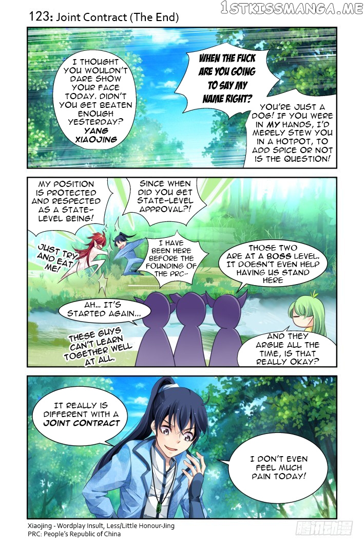Soul Contract chapter 123 - page 1