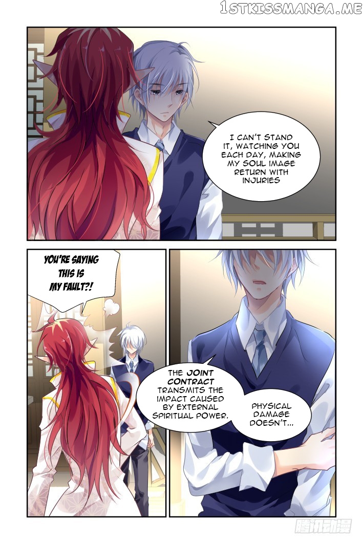 Soul Contract chapter 123 - page 8