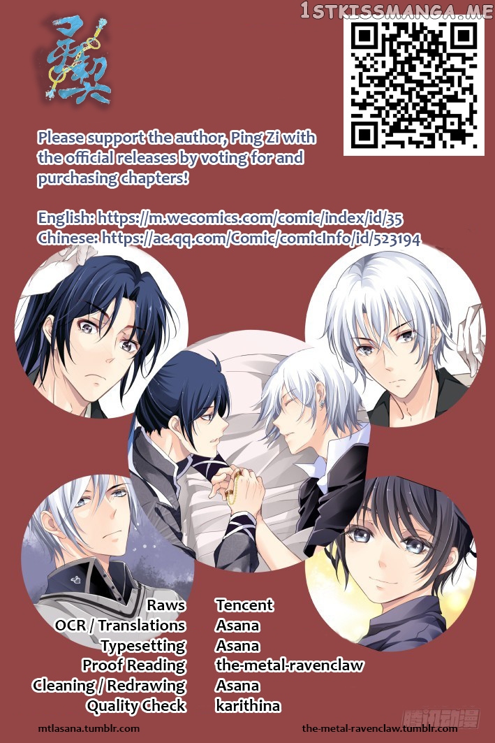 Soul Contract chapter 124 - page 9