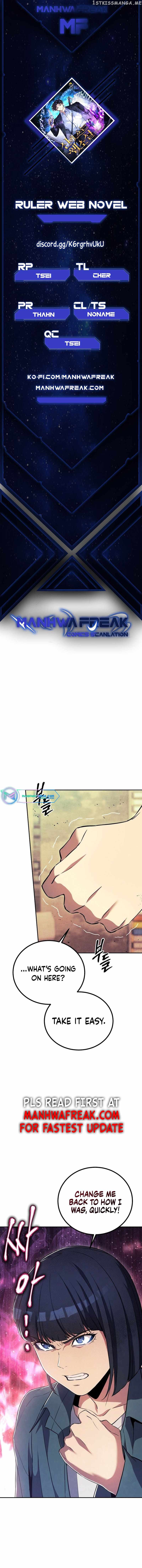 God’s Webnovel Chapter 16 - page 1