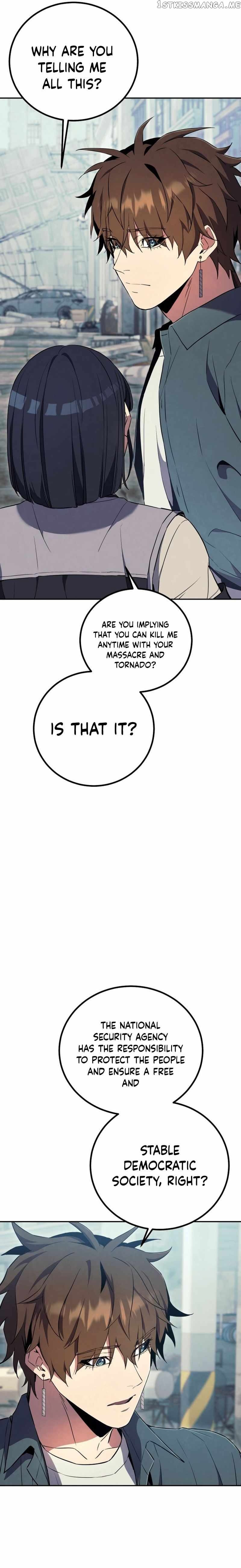 God’s Webnovel Chapter 16 - page 12