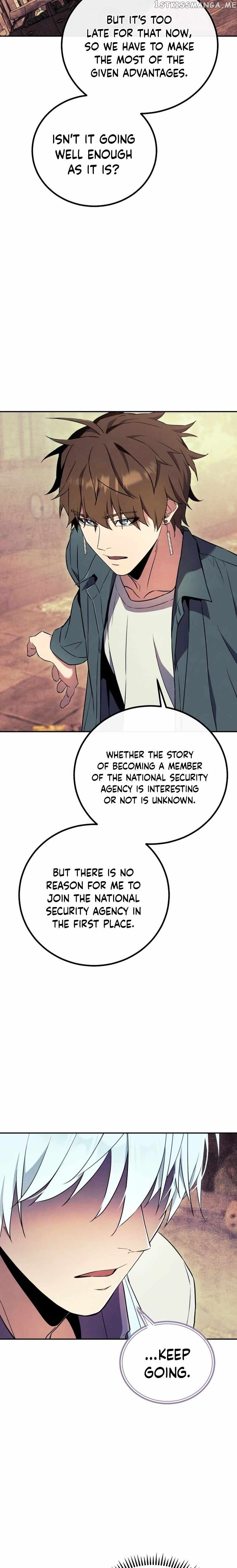 God’s Webnovel Chapter 16 - page 5