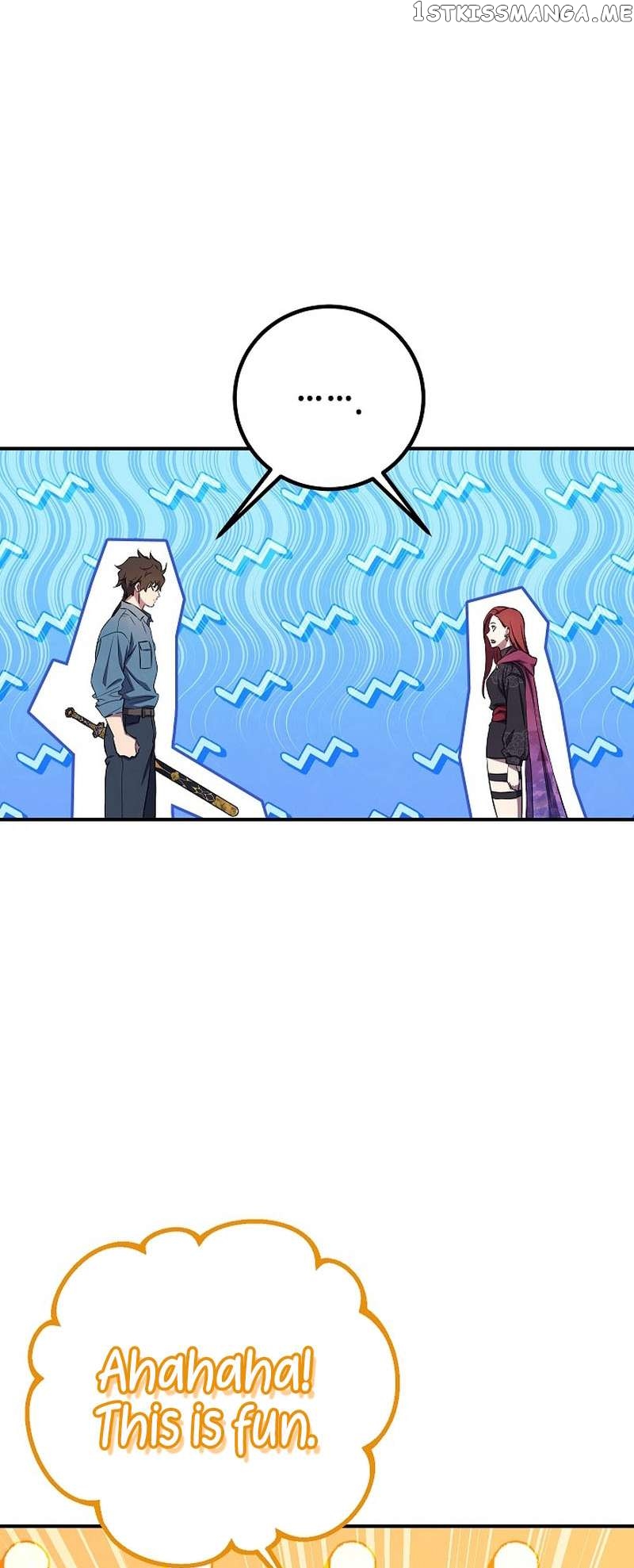 God’s Webnovel Chapter 25 - page 11