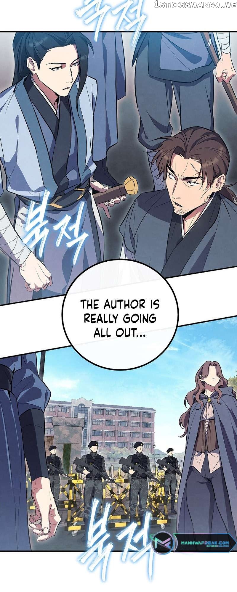 God’s Webnovel Chapter 25 - page 70