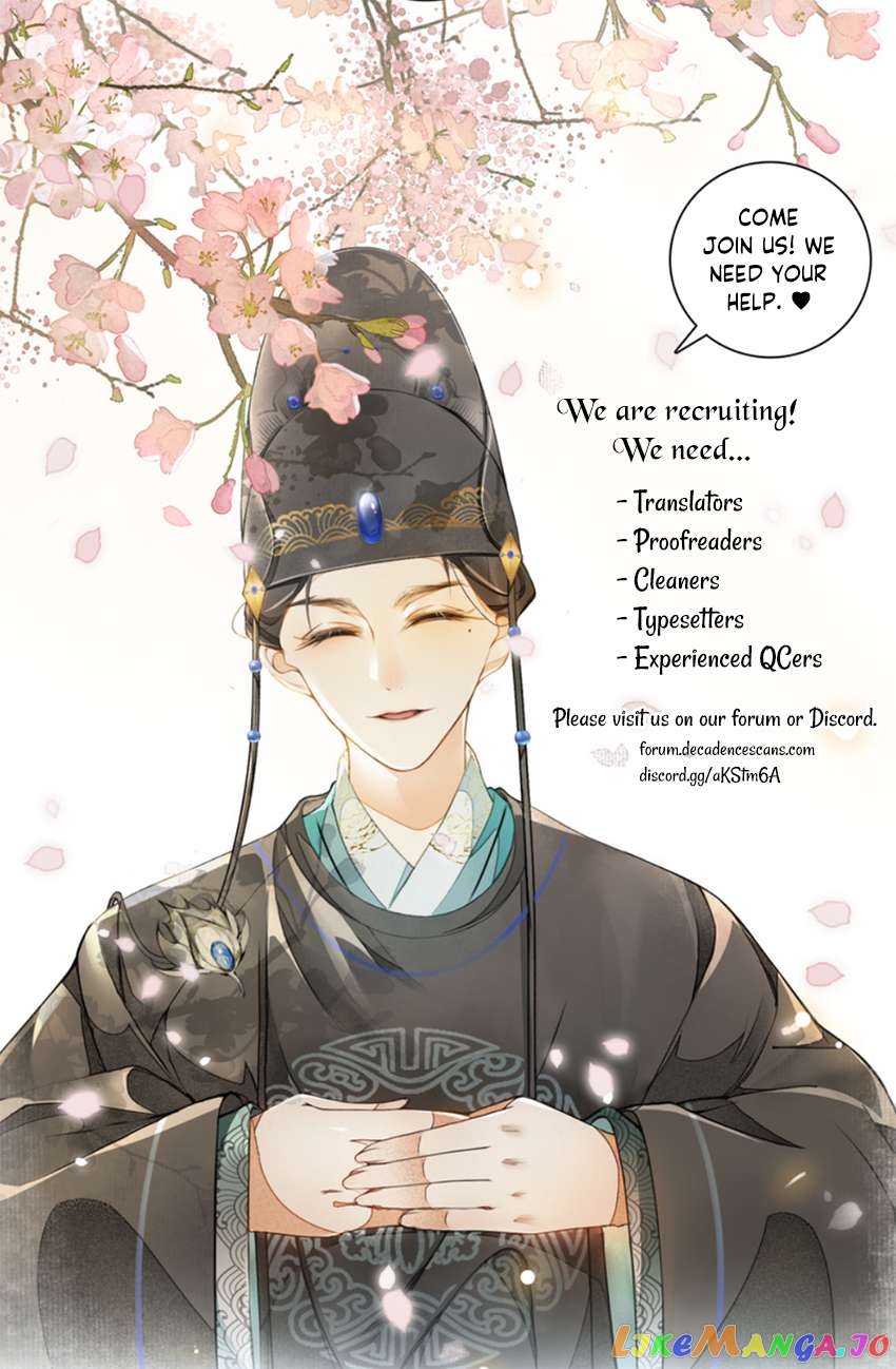 The Chronicles of Qing Xi Chapter 47 - page 8