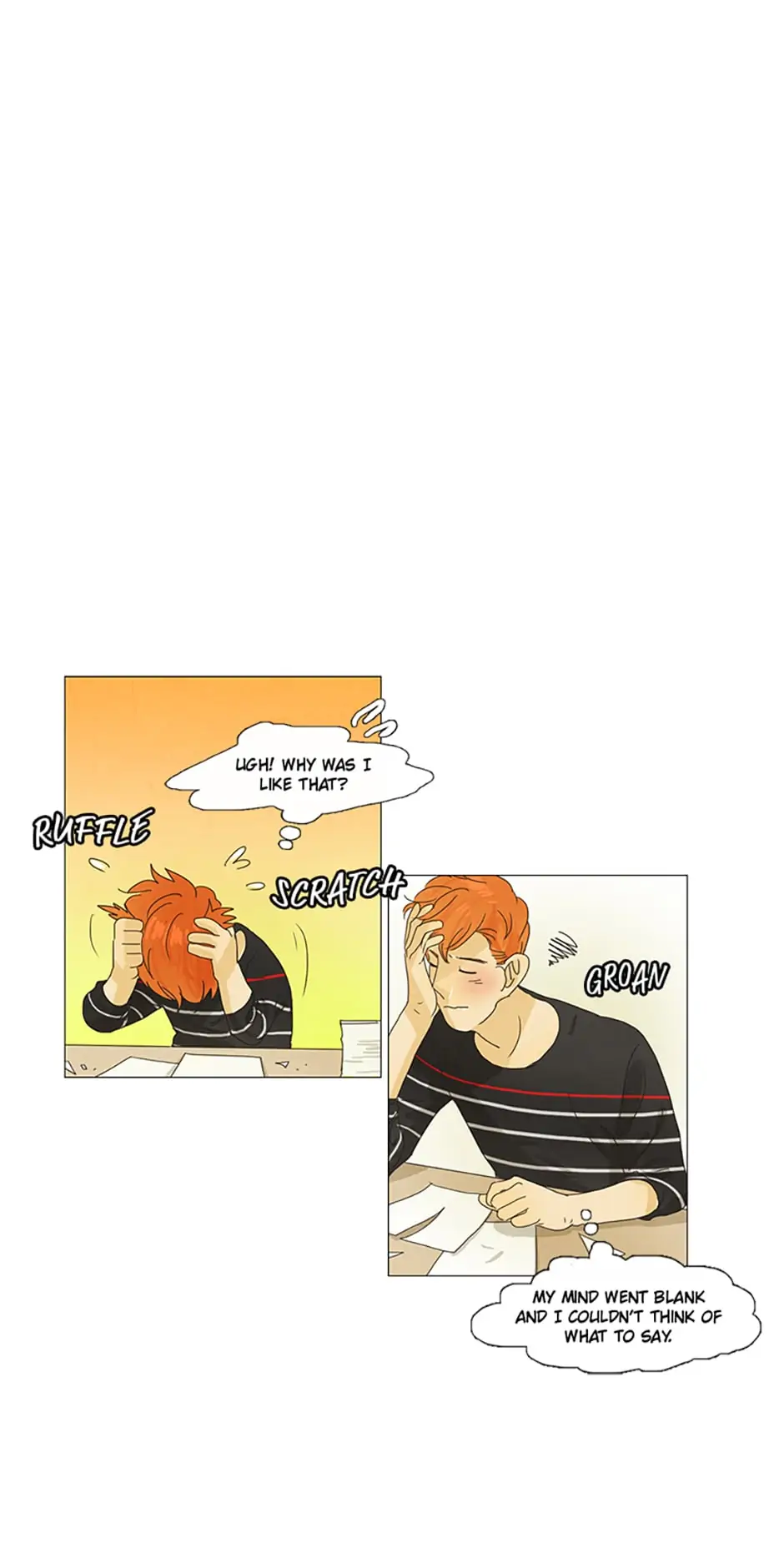 Young Love Chapter 17 - page 17