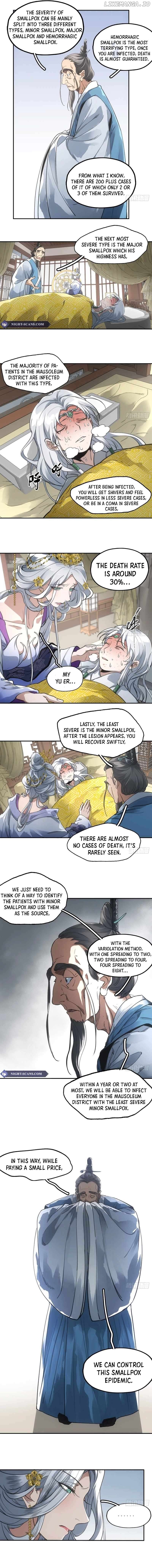 Blade Debt Chapter 30 - page 6