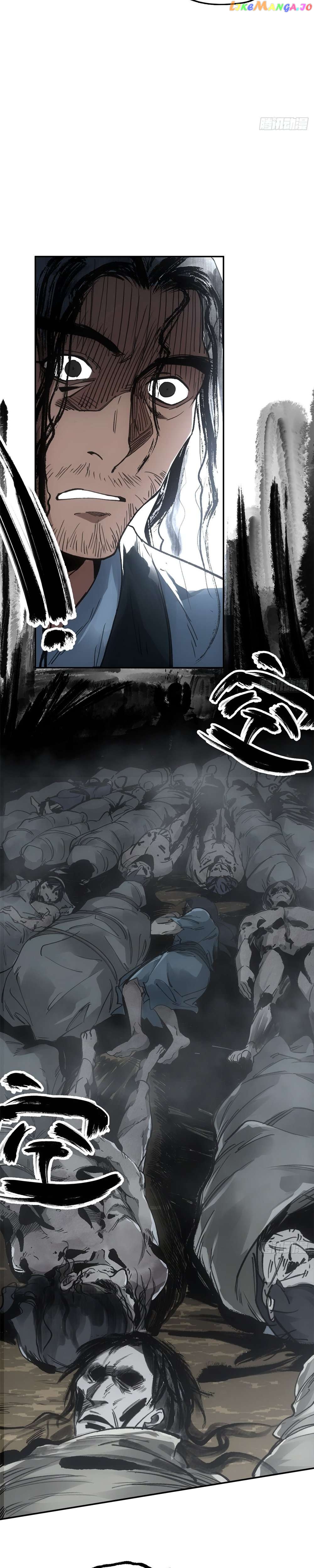 Blade Debt Chapter 28 - page 5