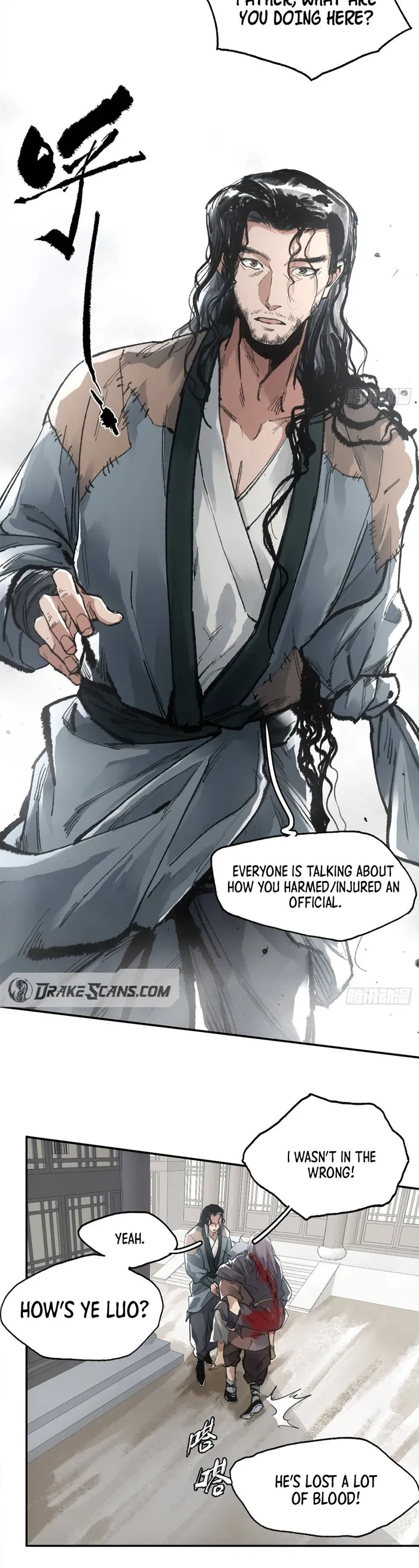 Blade Debt Chapter 7 - page 12