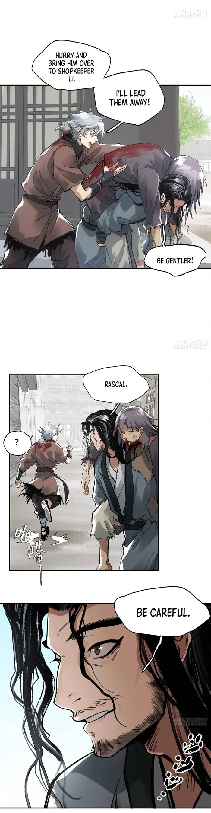 Blade Debt Chapter 7 - page 13
