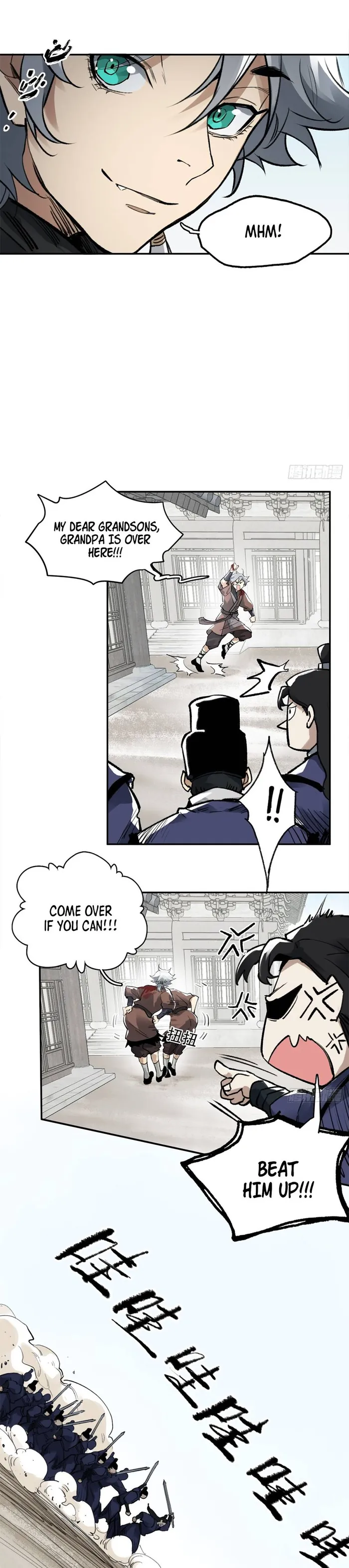 Blade Debt Chapter 7 - page 14