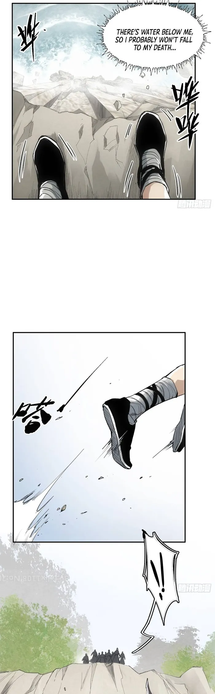 Blade Debt Chapter 7 - page 18