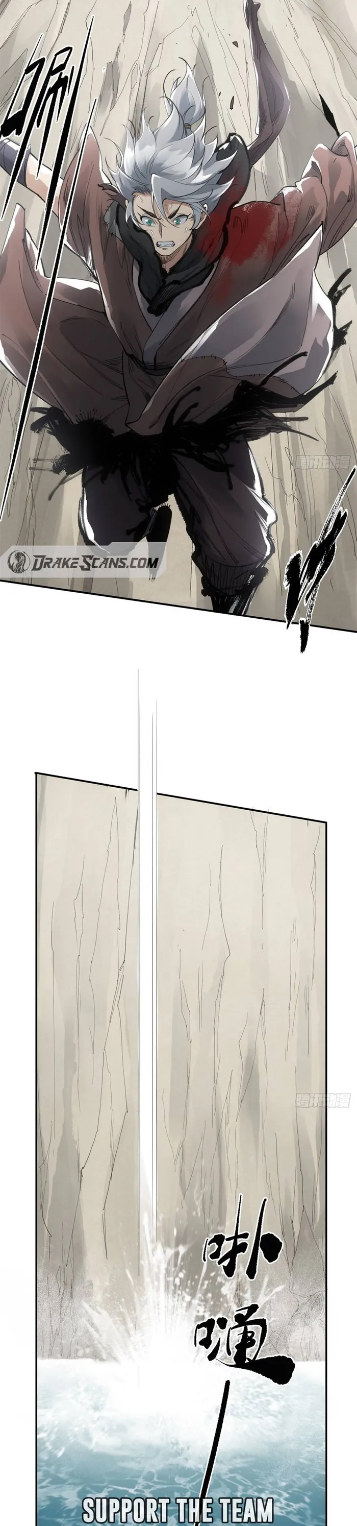Blade Debt Chapter 7 - page 19