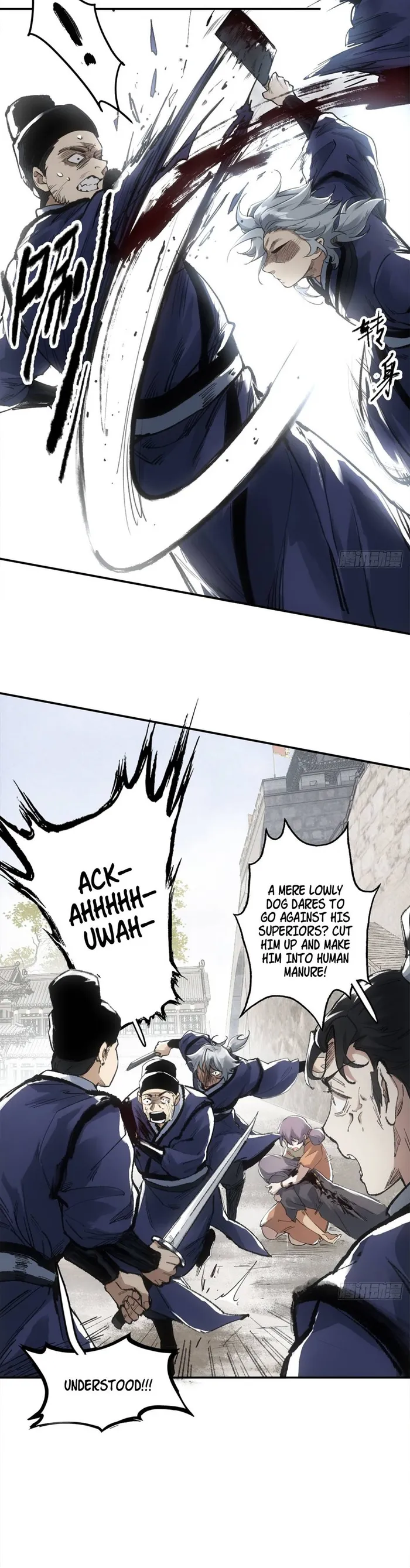 Blade Debt Chapter 7 - page 2