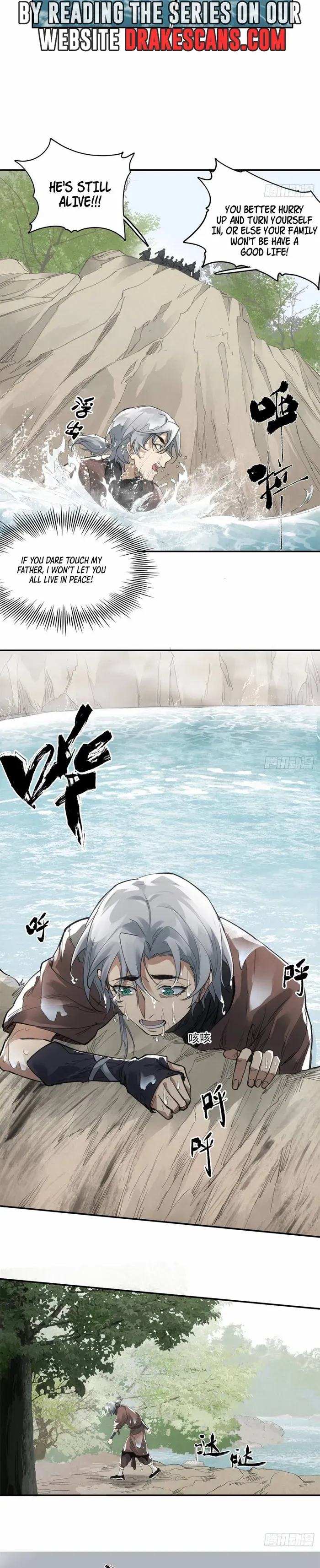 Blade Debt Chapter 7 - page 20