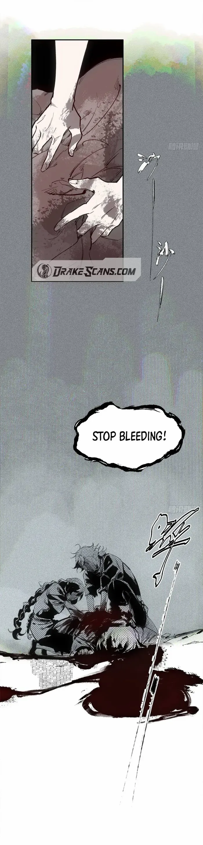 Blade Debt Chapter 7 - page 7