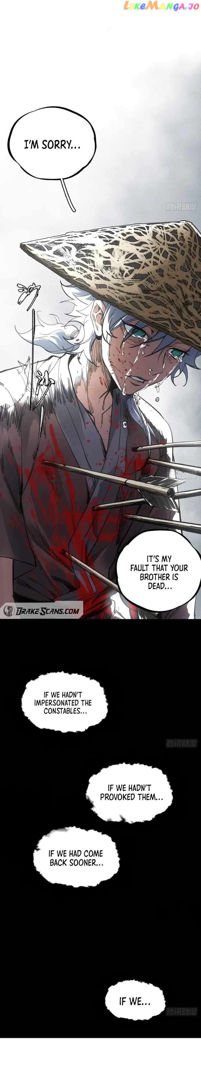 Blade Debt Chapter 18 - page 5