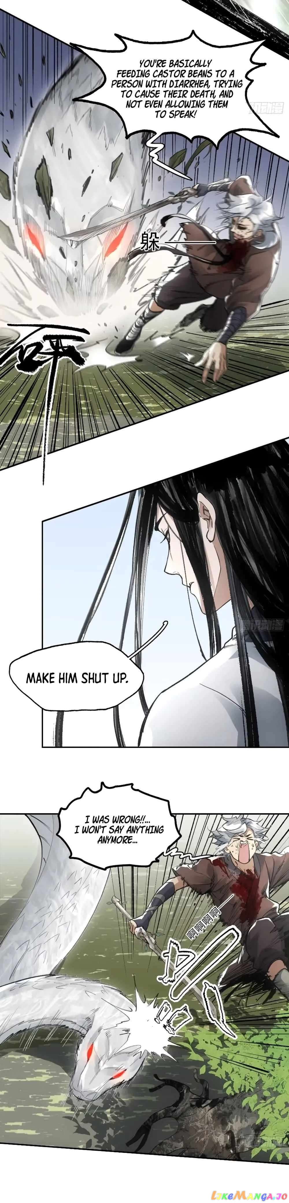 Blade Debt Chapter 15 - page 6