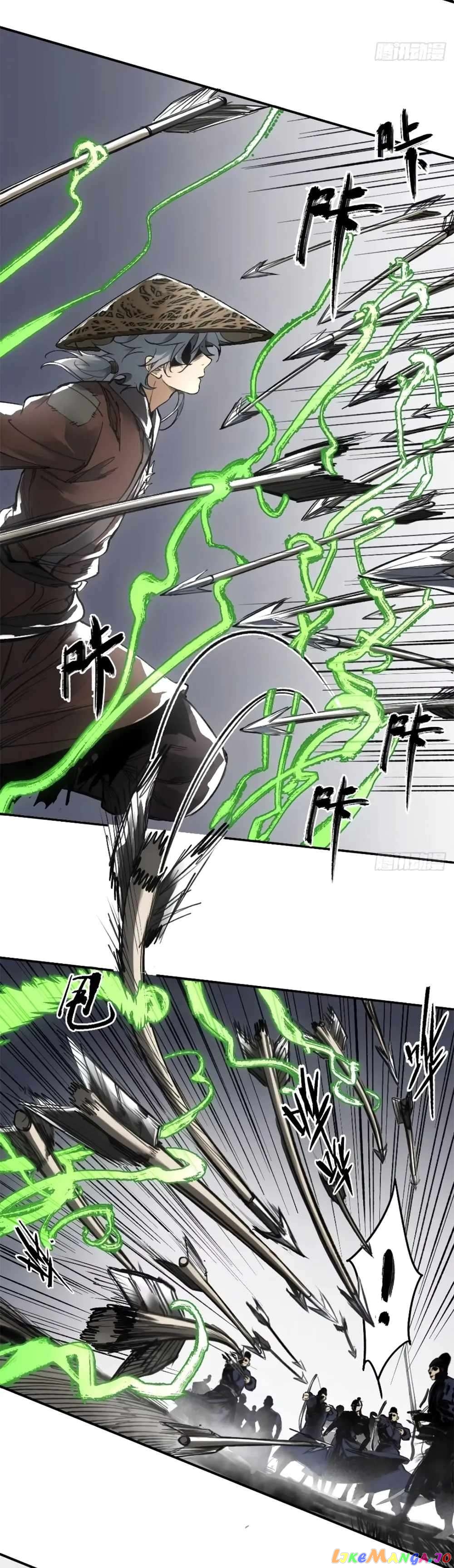Blade Debt Chapter 17 - page 18