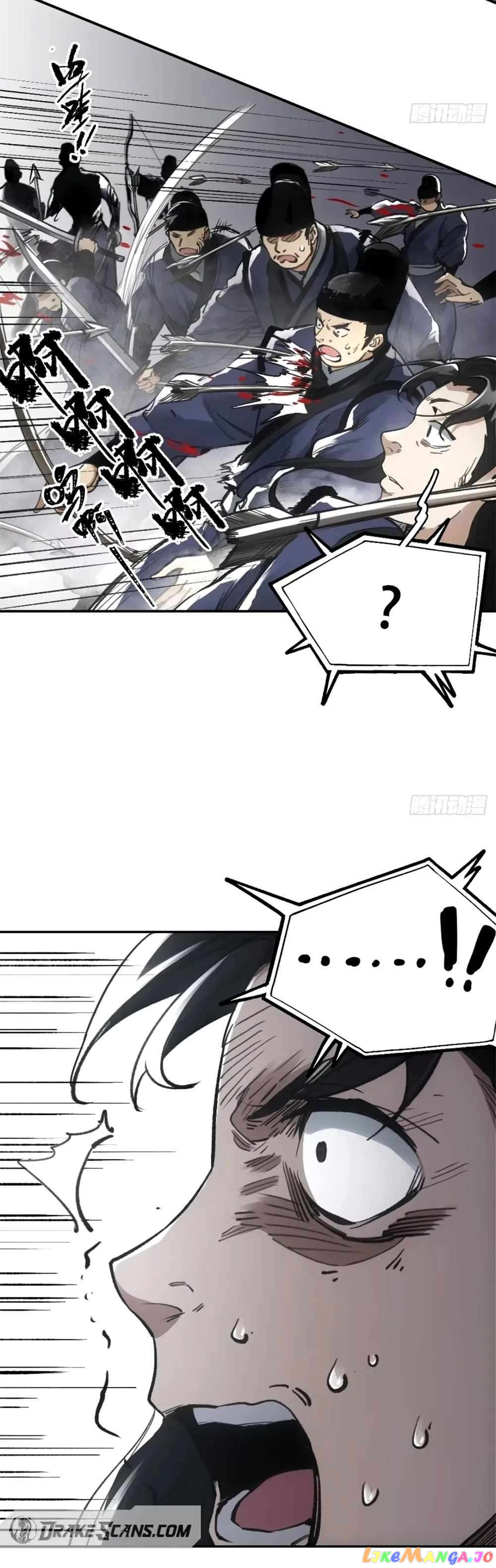 Blade Debt Chapter 17 - page 19
