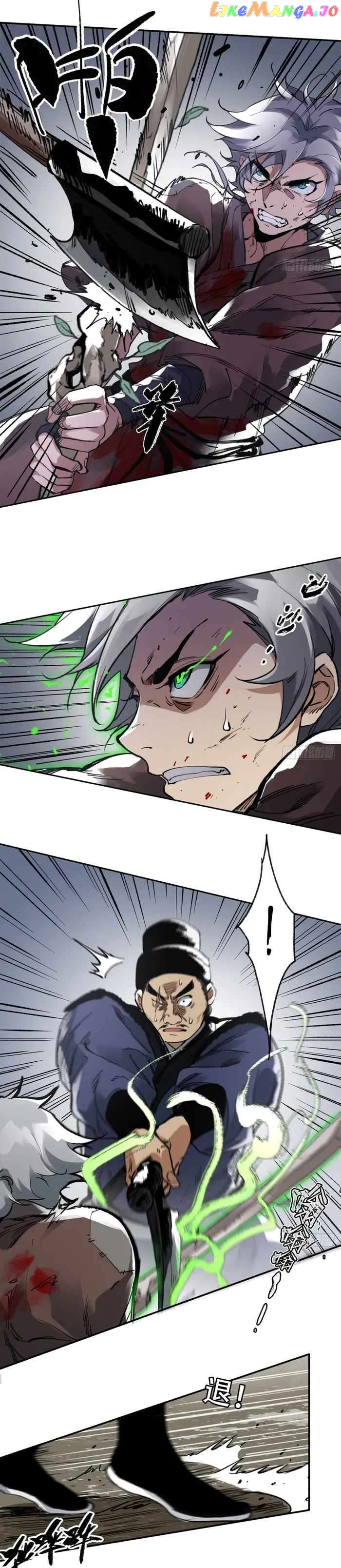 Blade Debt Chapter 19 - page 10