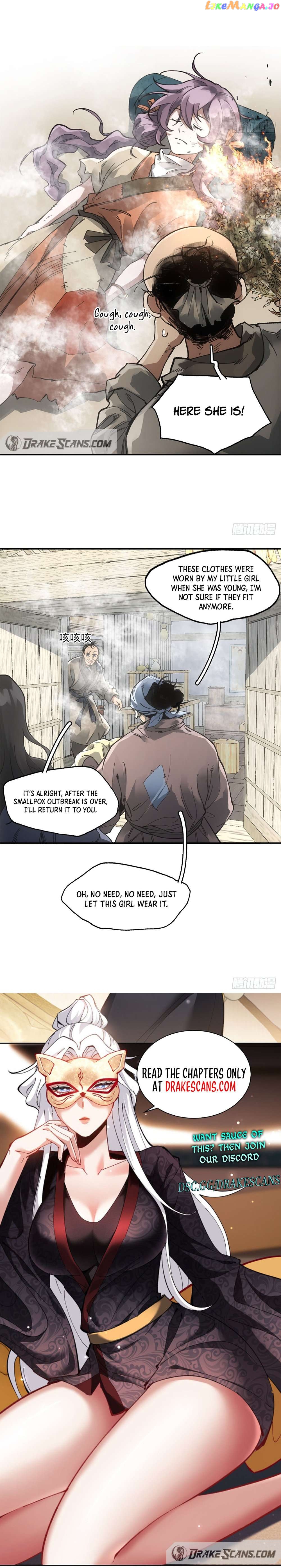 Blade Debt Chapter 23 - page 17