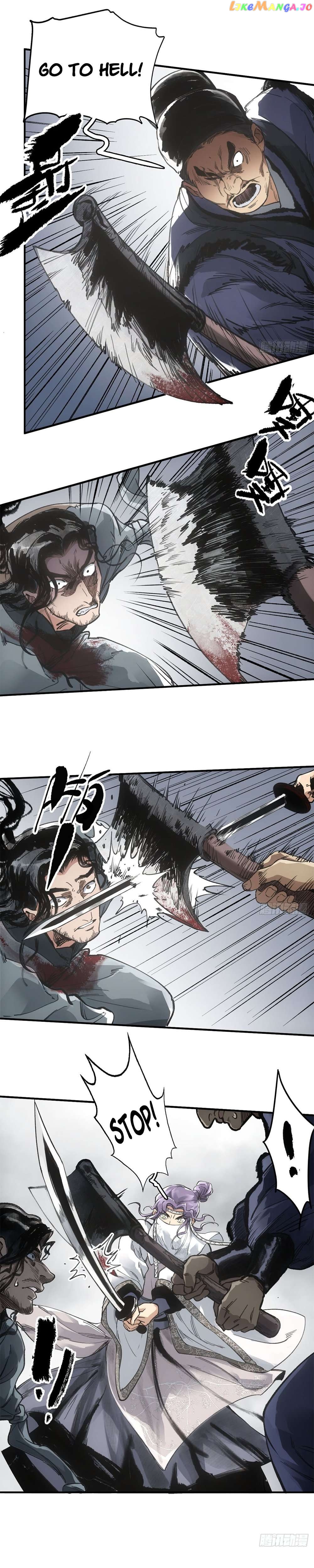 Blade Debt Chapter 25 - page 14