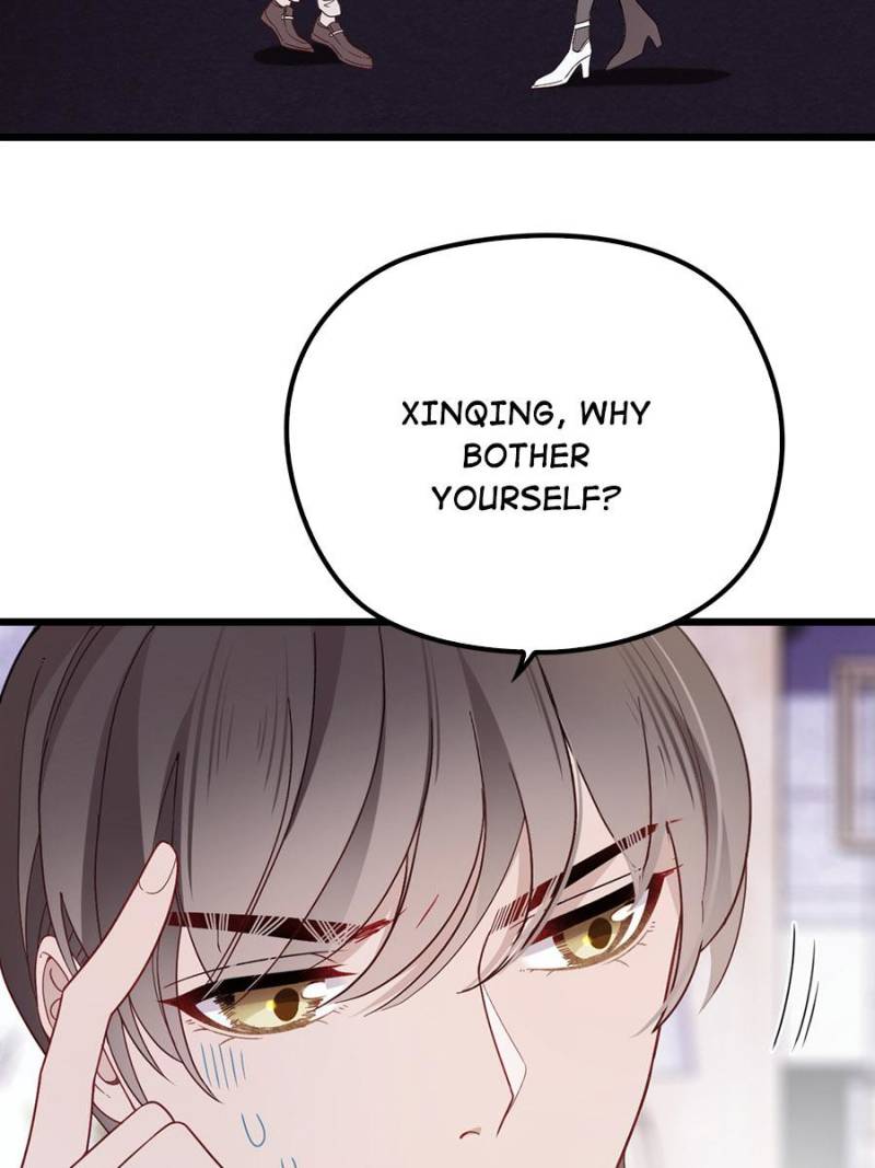 The Duke’s Hidden Baby: BOGO! Chapter 44 - page 2