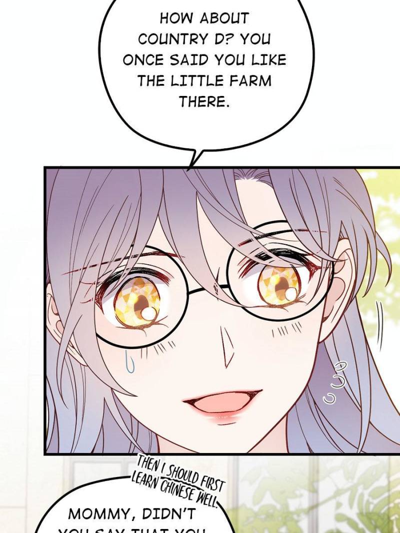 The Duke’s Hidden Baby: BOGO! Chapter 34 - page 2