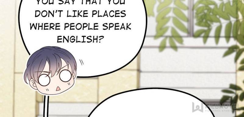 The Duke’s Hidden Baby: BOGO! Chapter 34 - page 3