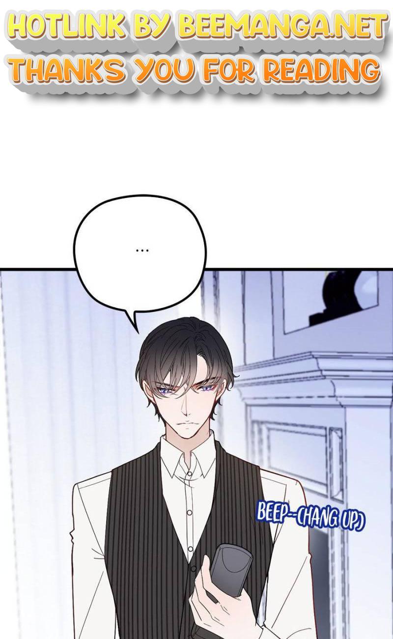 The Duke’s Hidden Baby: BOGO! Chapter 37 - page 1