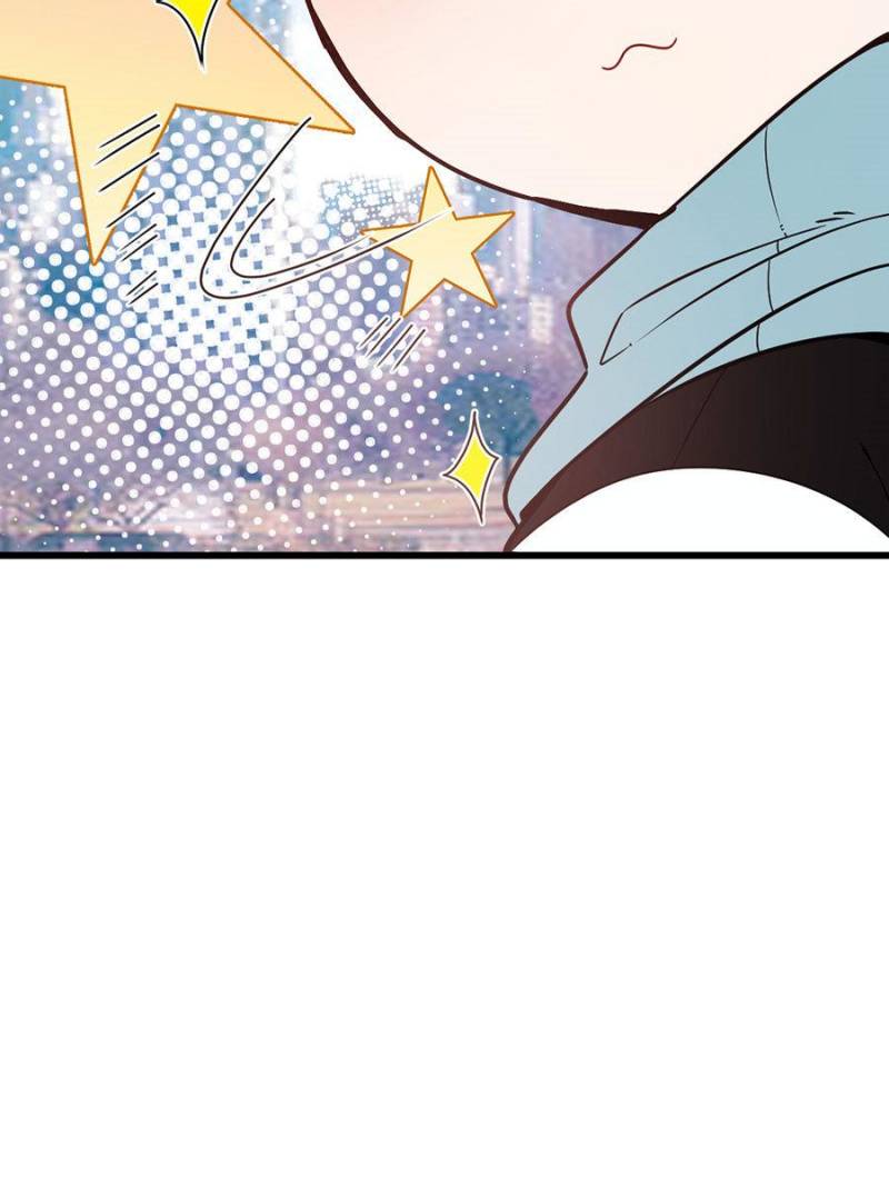 The Duke’s Hidden Baby: BOGO! Chapter 37 - page 17
