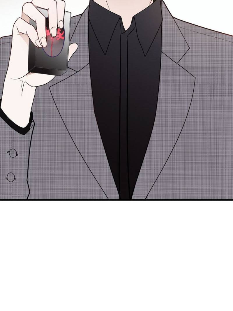 The Duke’s Hidden Baby: BOGO! Chapter 37 - page 74
