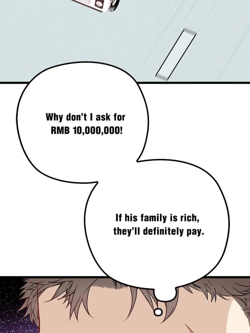 The Duke’s Hidden Baby: BOGO! Chapter 79 - page 35