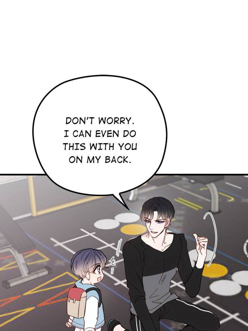 The Duke’s Hidden Baby: BOGO! Chapter 39 - page 7
