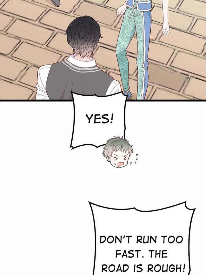 The Duke’s Hidden Baby: BOGO! Chapter 80 - page 2