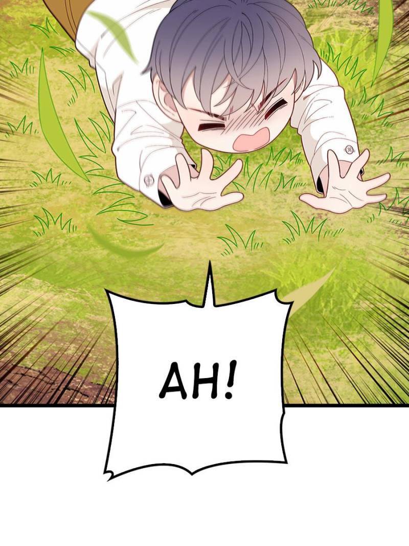 The Duke’s Hidden Baby: BOGO! Chapter 81 - page 31