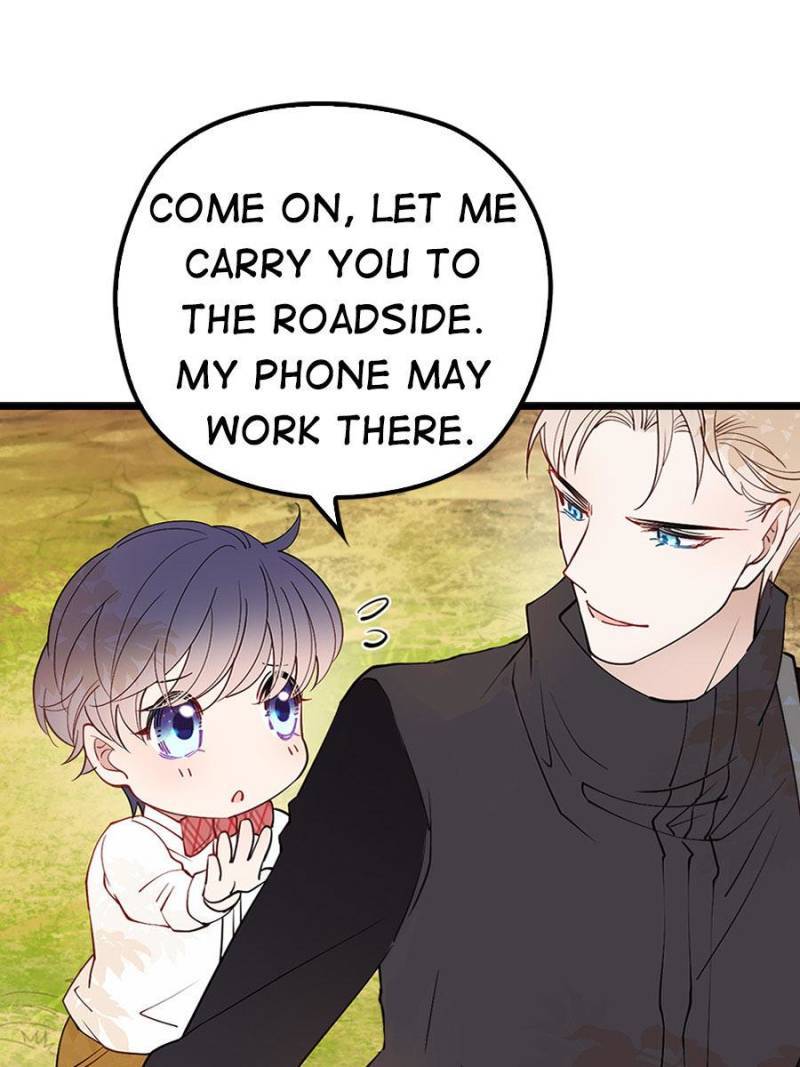 The Duke’s Hidden Baby: BOGO! Chapter 81 - page 50