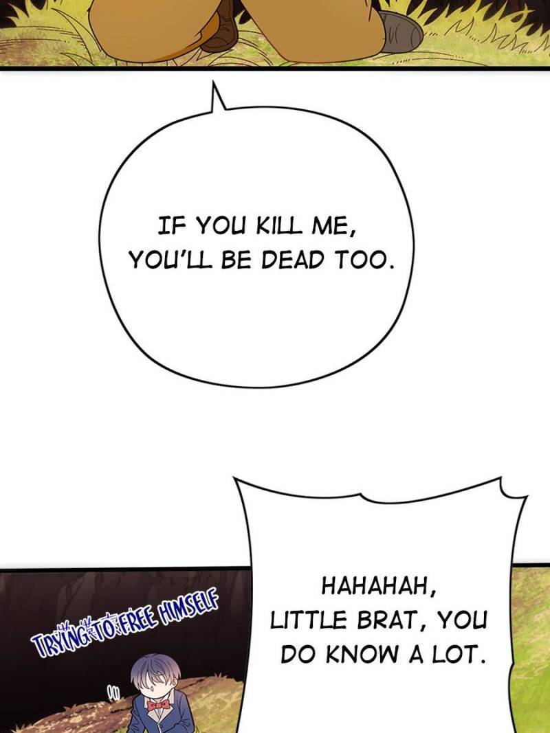 The Duke’s Hidden Baby: BOGO! Chapter 81 - page 7