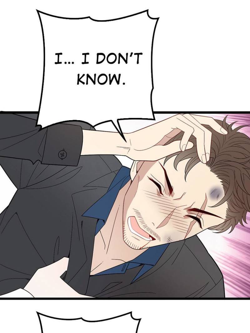 The Duke’s Hidden Baby: BOGO! Chapter 82 - page 10