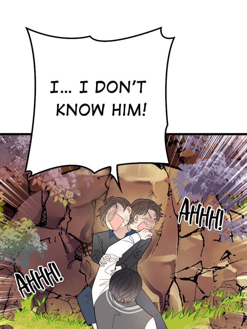 The Duke’s Hidden Baby: BOGO! Chapter 82 - page 14