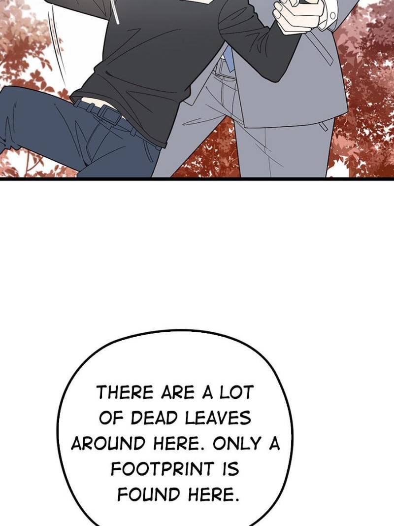 The Duke’s Hidden Baby: BOGO! Chapter 82 - page 17