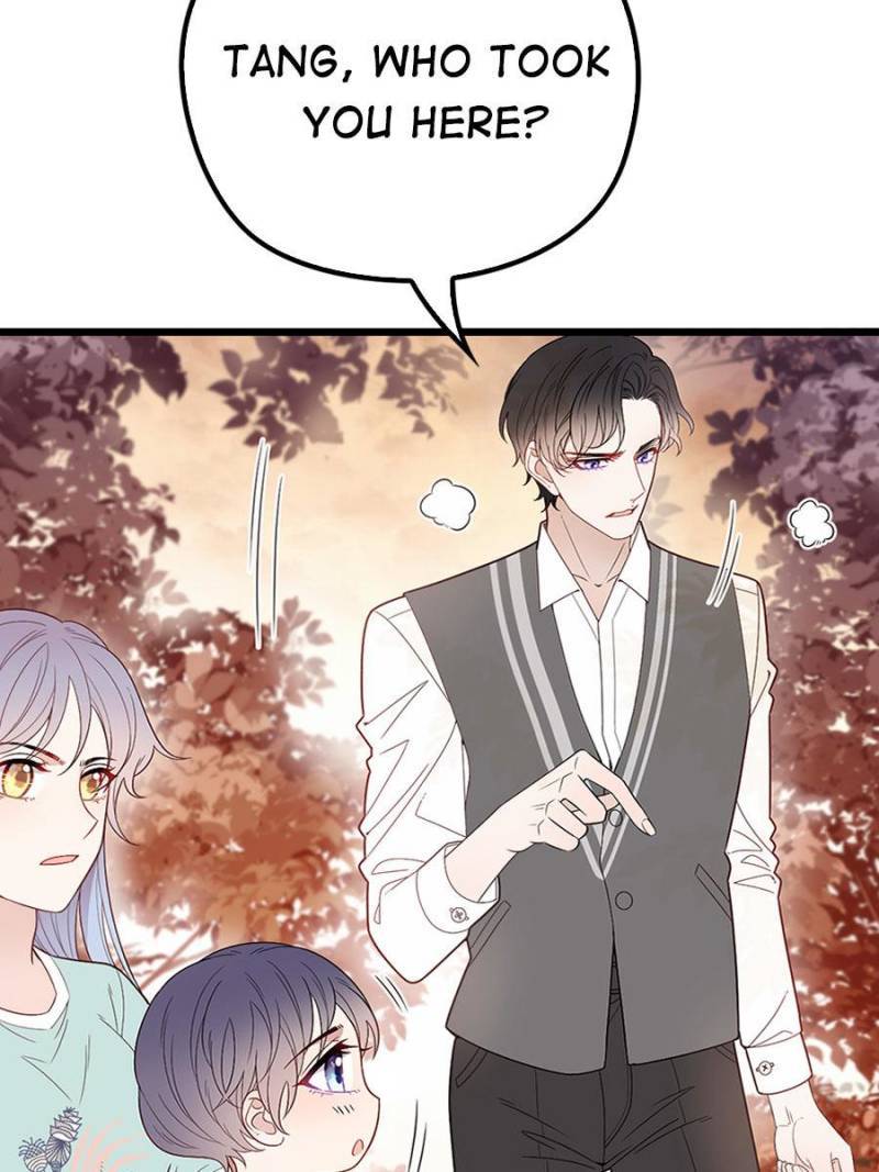 The Duke’s Hidden Baby: BOGO! Chapter 82 - page 32